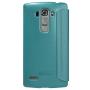 Nillkin Sparkle Series New Leather case for LG G4 Beat (G4s G4 mini G4 s) order from official NILLKIN store